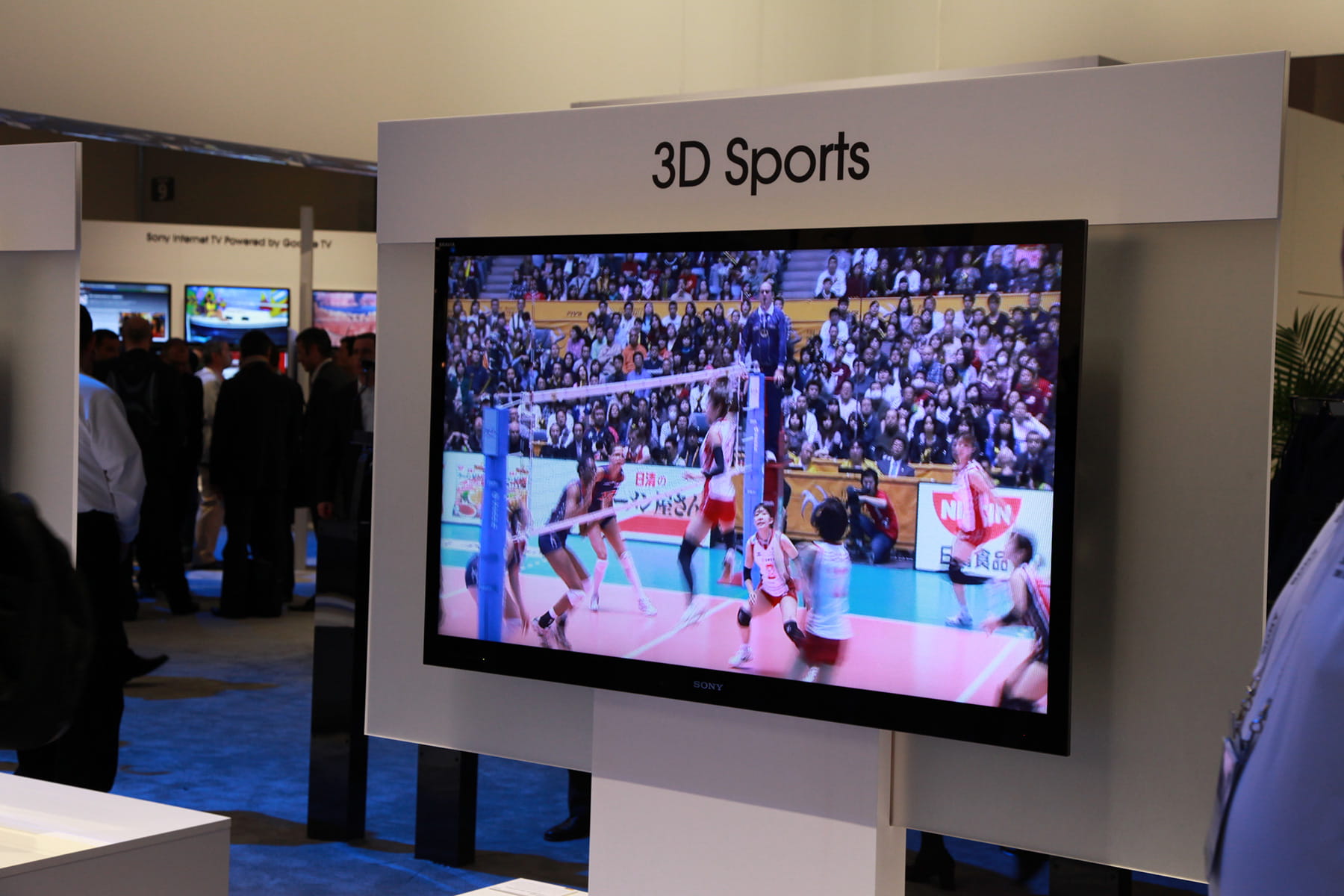 Sony and TCL Join Forces in Home Entertainment